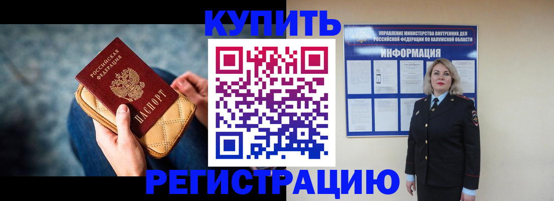 форма 3 в Новоузенске